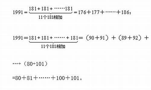 四八加数五先开是什么意思_四八加数六先开打一生肖有哪些