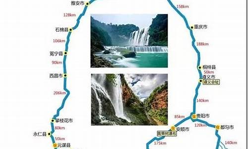 四川旅游攻略自驾游避暑_四川旅游攻略自驾游避暑山庄