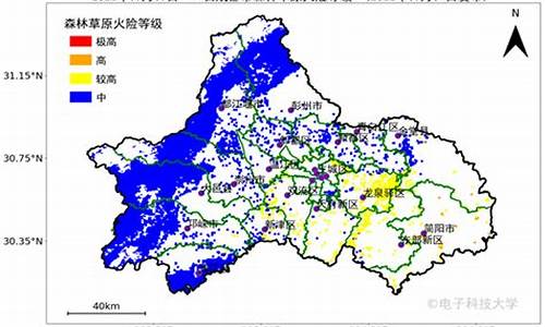 成都末来一周天气预报_四川省成都市未来一周天气预报查询