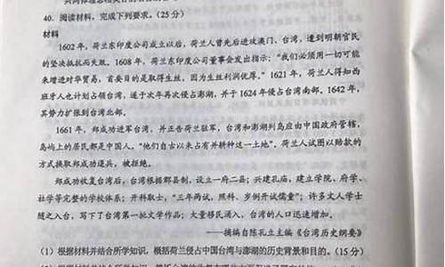 2017年四川省高考文科一分一段表_四川省高考2017文综