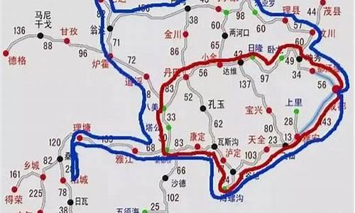 四川自驾游路线查询最新消息_四川自驾游路线查询最新消息电话