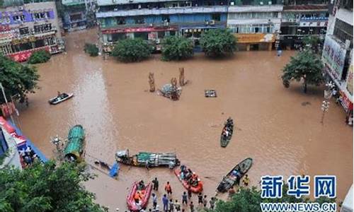 四川达州渠县天气预报_四川达州渠县天气预报一周