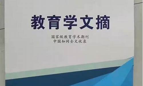 四川高考总202o年,21年四川省高考