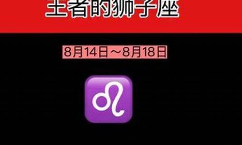 回天无力打一最佳生肖-回天无力打一生肖动物