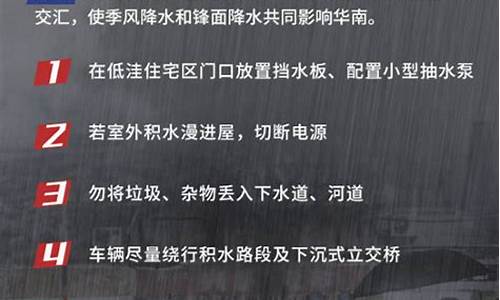 暴雨影响省份_因暴雨哪些地方延期高考