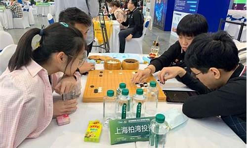 围棋城市联赛名单-围棋城市联赛名单最新