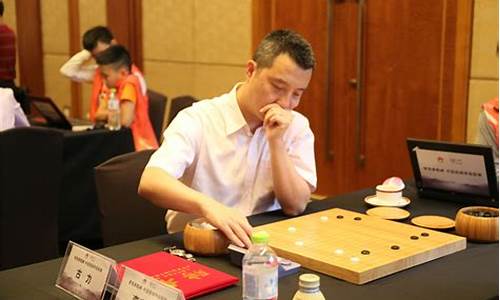 围棋甲级联赛姜维杰简介-围棋甲级联赛姜维杰