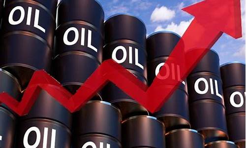 国内油价累计下跌多少_国内油价跌到多少呢