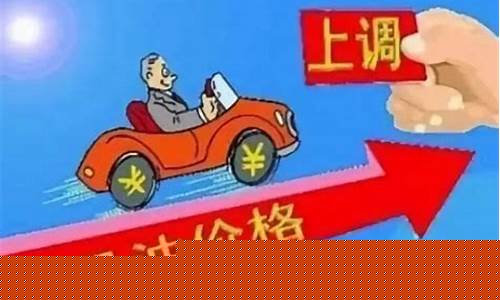 国外油价和国内油价_国外油价包含什么油品