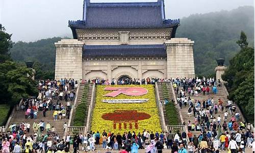 南京国庆旅游好去处_国庆节南京旅游攻略