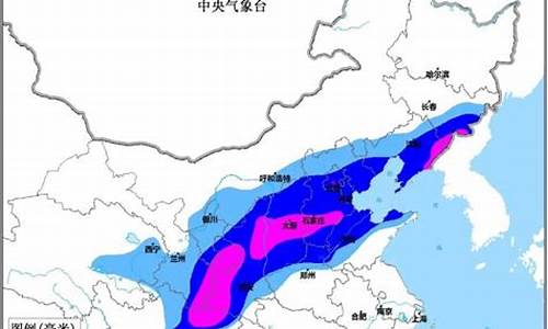 国庆吉林天气预报_国庆节吉林的天气情况