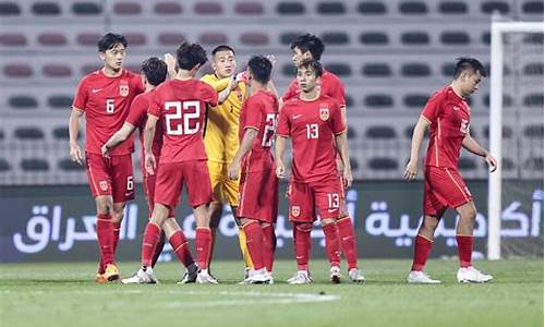 中国u23足球队主教练_国足u23国家队主教练