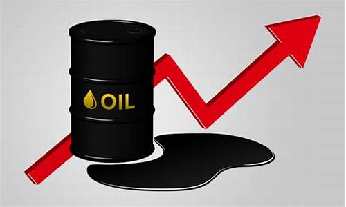 国际最新油价预测_国际最新油价?