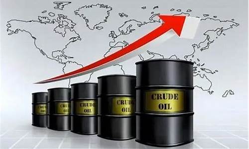 国际油价回升政策_国际油价2021必定回升