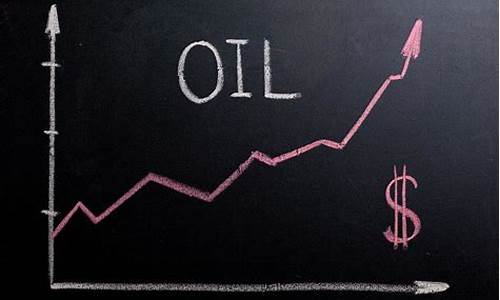 国际油价大幅拉升的原因分析_近来国际油价大跌的主要原因有哪些