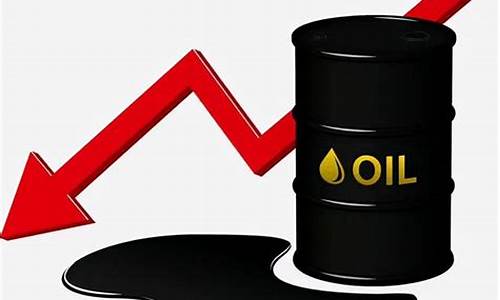 国际油价继续走低_国际油价有前途吗
