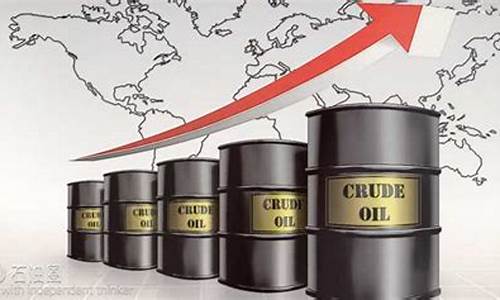 国际石油价格每桶多少钱_国际油价多少钱一