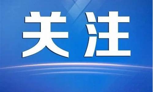 国际金价大跌20美元暴涨_国际金价持续下