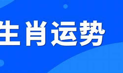 土里藏金是什么字-土里藏金打一生肖有哪些寓意