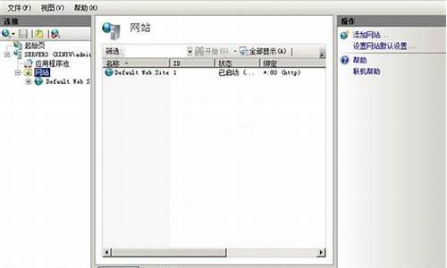 在win 7管理硬件的场所是_在win7下管理硬件资源的场所