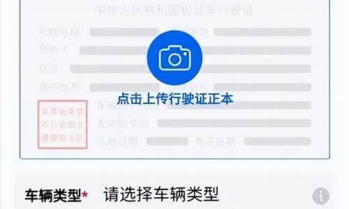 在哪里可以查询车辆违章信息_在哪里可以查询车辆违章