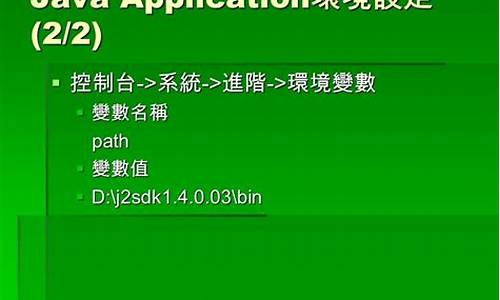 在大话西游SF中打造属于你的神话(大话西游私sf官网)