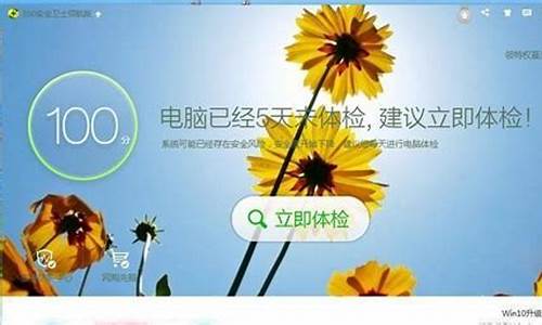 在家如何装简易电脑系统,怎么在家自己做电脑系统