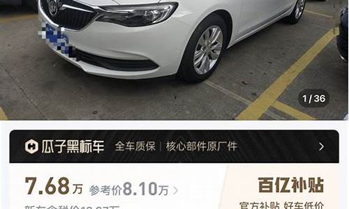 在徐州买二手车找谁过户啊_在徐州买二手车找谁过户