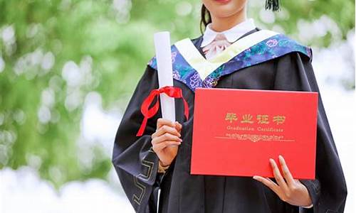 在职本科 学历 学位_在职本科学历学位怎么填