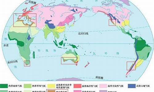 地中海气候分布的纬度范围_地中海气候分布