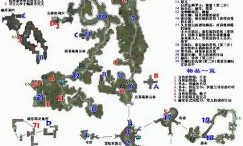 地牢围攻2攻略地图详解_地牢围攻2 图文攻略