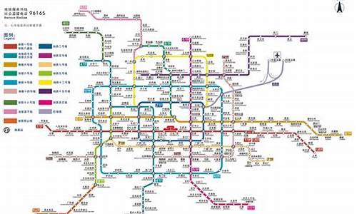 地铁1号线最新线路图_地铁1号线最新线路图全部站点