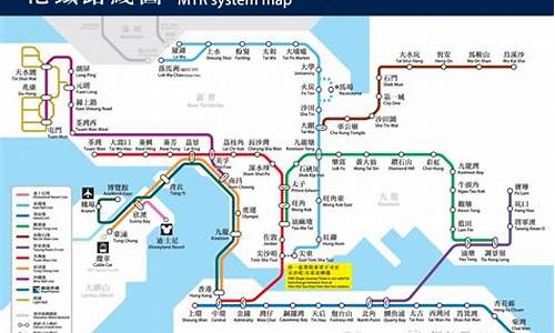 坐地铁香港维多利亚公园_香港维多利亚港游玩攻略