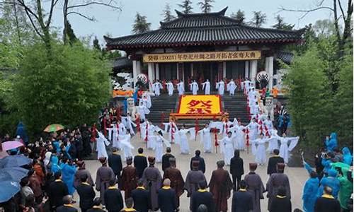 城固2021年历史天气_城固历史天气预报