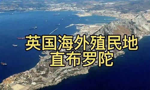 塞浦路斯vs俄罗斯比分-塞浦路斯vs直布罗陀