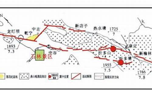 墨石公园怎么形成-墨石公园在哪儿