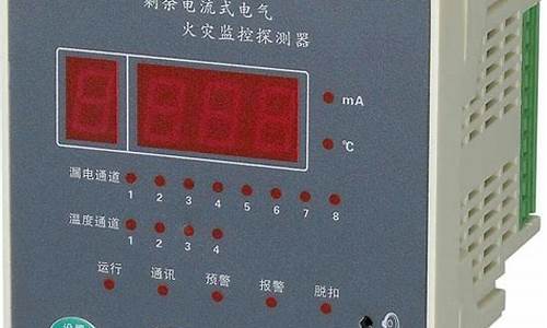 壁挂式监控主机_监控壁挂机柜