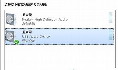 声卡与电脑连接,不仅歌听不见,话筒也听不见-声卡连电脑系统声