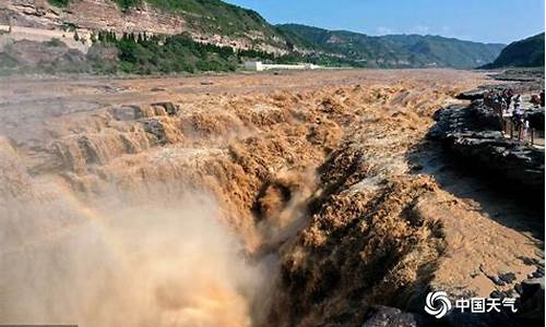 壶口瀑布天气预报15天准确一览表咸阳机场天气预报_壶口瀑布天气预报15天