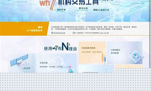 外盘纳指期货实时行情建议(外盘纳指开盘和收盘时间)_https://www.hhem8.com_科创板_第1张