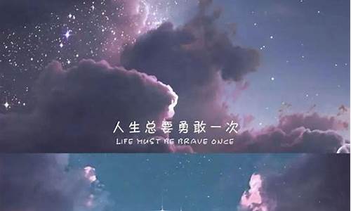 夜晚的唯美文案_夜晚高级文案短句