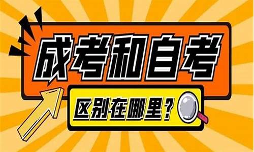 大专文凭重要吗,大专与专科哪个含金量高