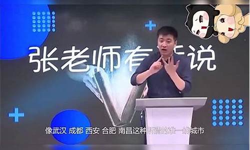 大专和大学专科一样吗,大专算不算本科