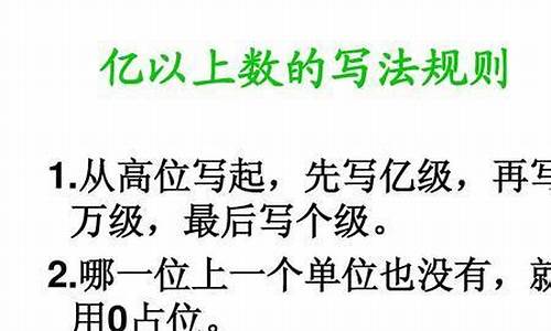 大义凛然造句四年级简单句子_大义凛然造句四年级简单句子大全