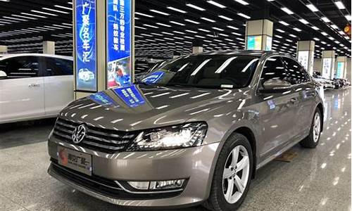 大众二手车10万左右,大众二手车十年多少钱