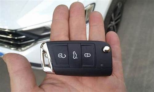 大众宝来汽车钥匙怎么换电池图解_大众宝来汽车钥匙怎么换电池图