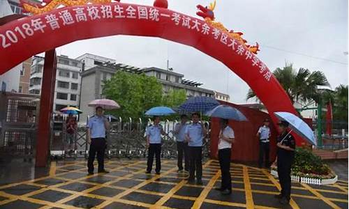 大余中学高考录取榜,大余中学2016高考成绩