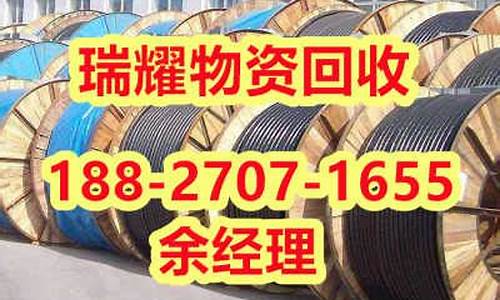 大冶现在金价回收价_大悟黄金回收价格