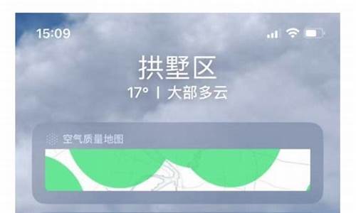 大同天气预报降水概率_大同天气预报降水概率查询