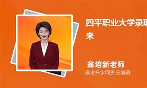 大学录取结果公布时间2024_大学录取结果公布时间2024